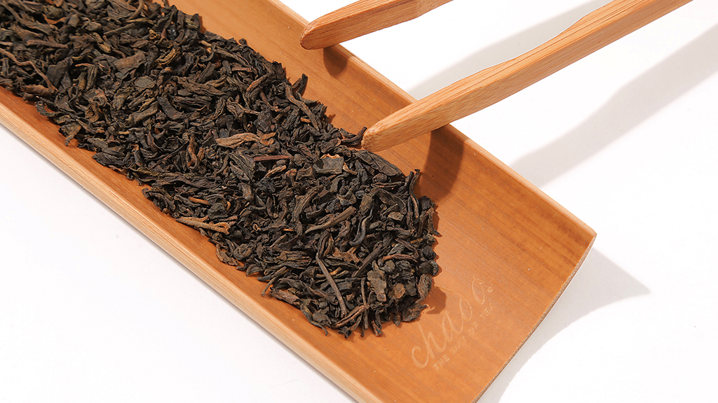 Pu-erh çayı nasıl üretilir? | Chado Tea